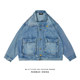 PANMAX large size men's new spring and autumn classic retro style heavy washed denim jacket jacket male student