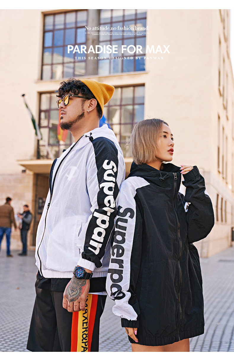 PANMAX áo khoác nam nam béo cộng với phân bón XL nam xu hướng chất béo khâu áo lỏng giản dị - Áo khoác đôi áo hoodie cặp