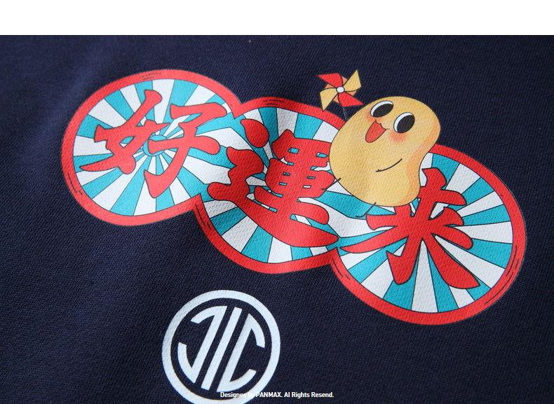 Толстовка с капюшоном, большой размер, оверсайз panmax/潘&middot;麦克斯 