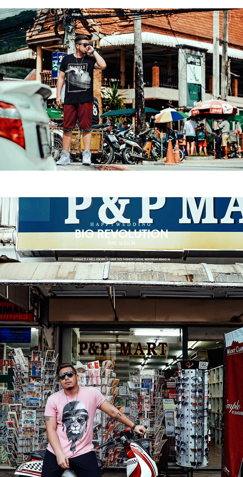 PANMAX thủy triều thương hiệu quần áo nam kích thước lớn cộng với phân bón tăng triều nam chân còng in mỡ béo quần short giản dị quần short thô nam