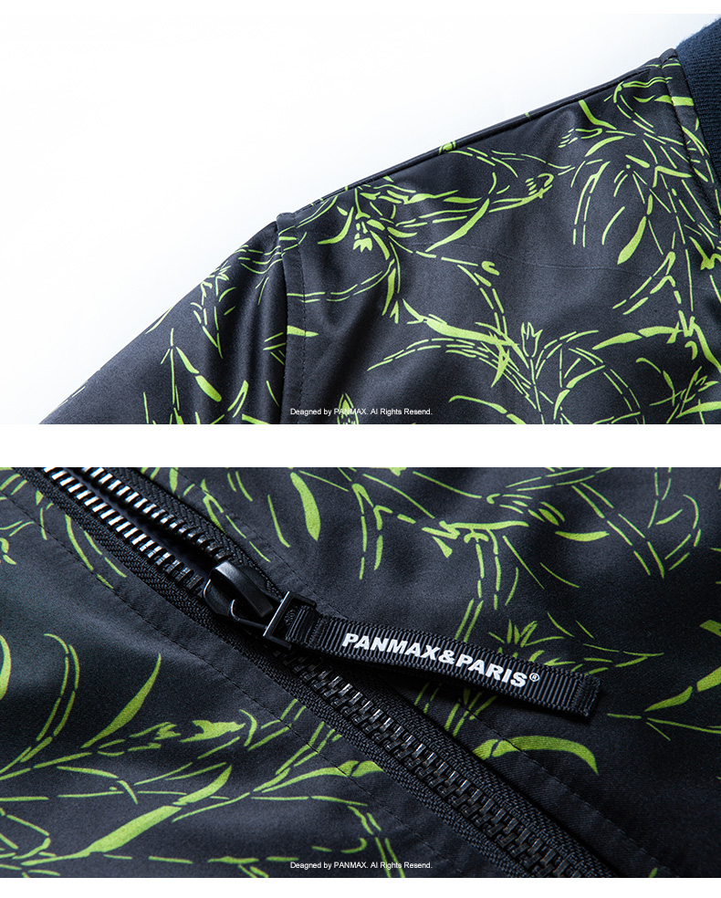 Quần áo mùa thu của nam giới PANMAX khoác bomber nam