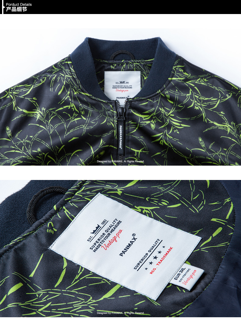 Quần áo mùa thu của nam giới PANMAX khoác bomber nam