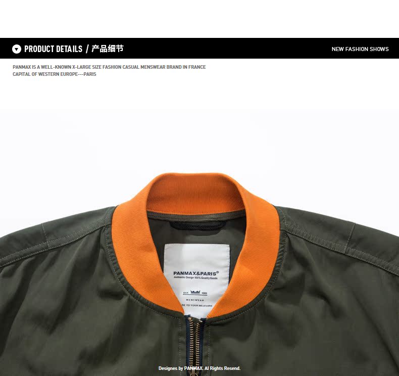 Blouson homme PANMAX     manches longues - Ref 3118249 Image 32