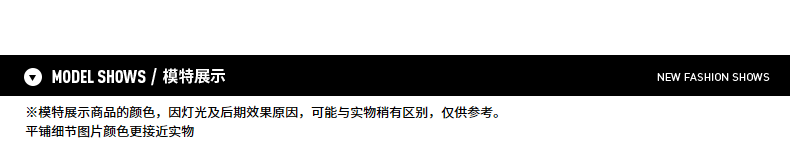 Blouson homme PANMAX     manches longues en Coton - Ref 3118418 Image 11