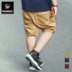 PANMAX triều thương hiệu quần áo nam cỡ lớn quần béo mùa hè quần short nam giản dị quần màu cộng với phân bón để tăng quần nam