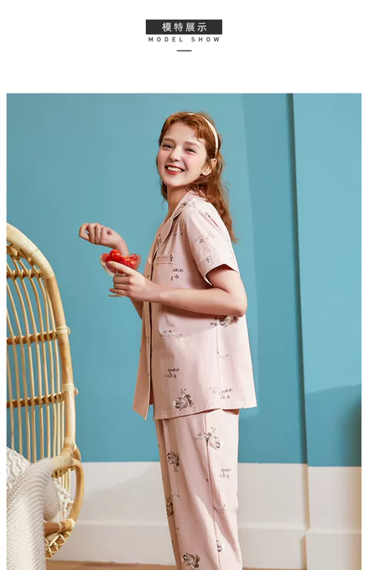 Đồng hành của An pyjama nữ quần tây ngắn tay cardigan mùa hè đơn giản có thể mặc bên ngoài, đồ bộ ở nhà, đồ bộ nữ rộng rãi bên ngoài - Cha mẹ và con