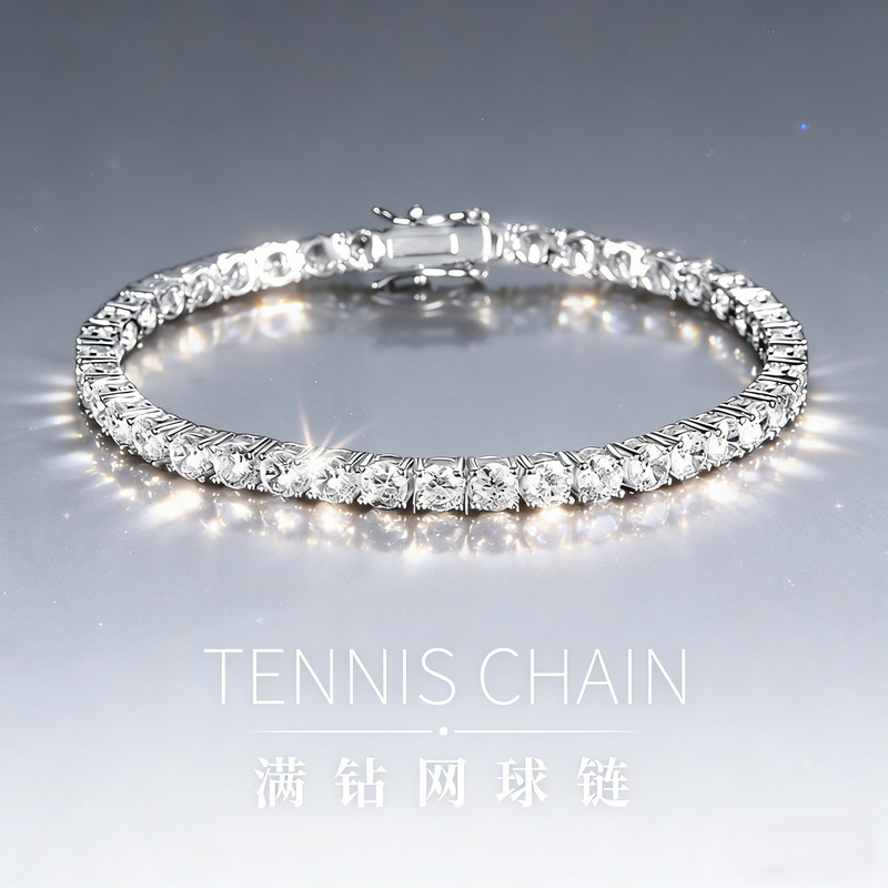 Cross-Border Hot-Selling Zircon Tennis Bracelet 3Mm-5Mm Classic 18K Gold-Plated Zircon High-End Hip-Hop Tennis Chain