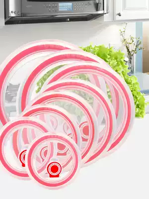 Sealed cover fresh plastic instant noodles bowl cover universal microwave oven heated round lunch box household food silicone cover