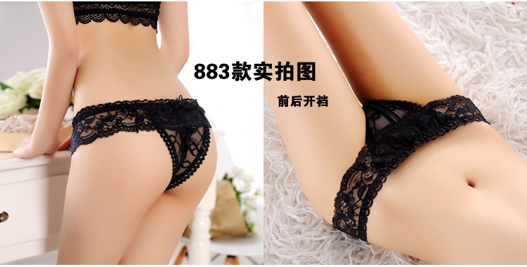 Kích thước lớn gợi cảm thong mở ren cung Nhật Bản phong cách thực chất béo MM đồ lót đầy đủ trong suốt nóng phần nữ quần lót trẻ em