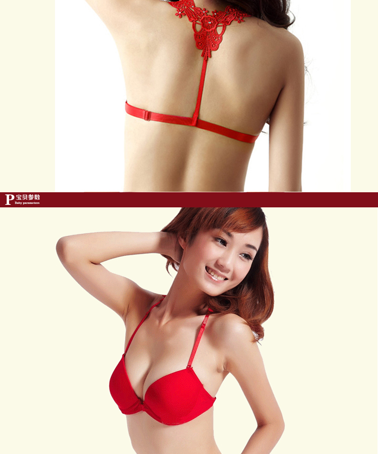 Mùa hè gợi cảm Y dây đeo vai phía trước khóa đẹp làm đẹp lưng áo ngực đặt T quần trên bề mặt mỏng dày mịn màng vành cô gái áo ngực nhỏ quan lot