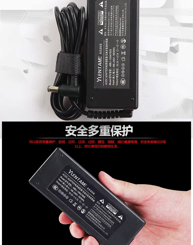 tivi siêu mỏng Bộ điều hợp nguồn Sony SONY VGP-AC19V42 19.5V 4.7A Máy tính xách tay LCD TV phổ quát Cáp sạc 19.5V4.35A 4.4A 3.9A 3.3A - TV tivi 70 inch