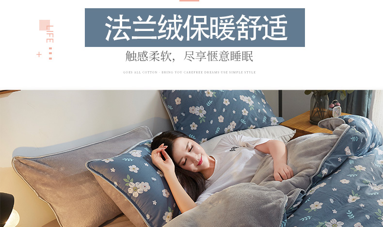 Mùa đông AB san hô chăn đơn mảnh sang trọng flannel quilt cộng nhung dày nhung đôi giường 1,8 m - Quilt Covers 	chăn phao siêu nhẹ everon	