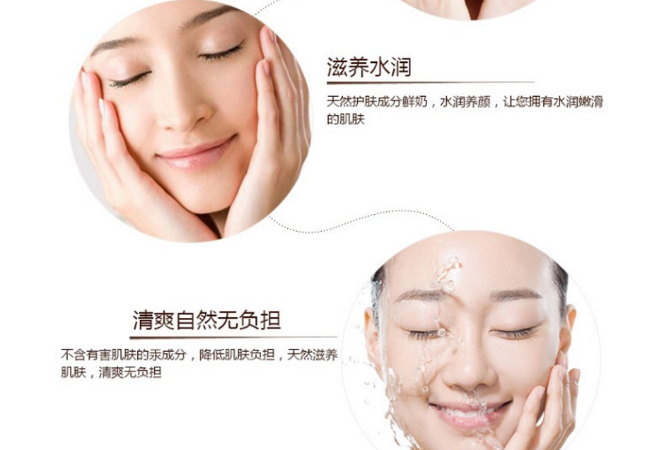 祛 保湿 giữ ẩm dưỡng ẩm kem massage sữa kem mặt mặt kem massage dưỡng ẩm giữ ẩm cho mụn đầu đen thẩm mỹ viện kem tẩy trang whoo