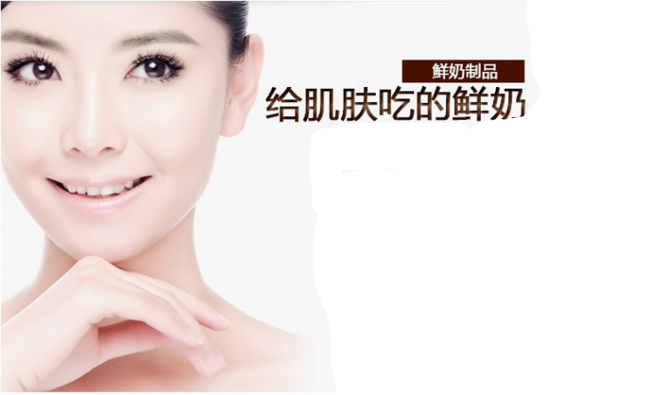 祛 保湿 giữ ẩm dưỡng ẩm kem massage sữa kem mặt mặt kem massage dưỡng ẩm giữ ẩm cho mụn đầu đen thẩm mỹ viện kem tẩy trang whoo