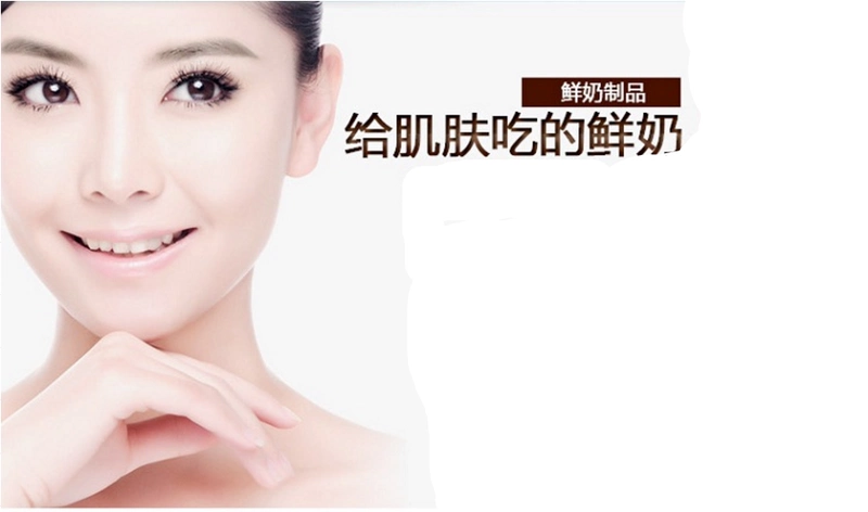 祛 保湿 giữ ẩm dưỡng ẩm kem massage sữa kem mặt mặt kem massage dưỡng ẩm giữ ẩm cho mụn đầu đen thẩm mỹ viện kem massage mặt dành cho da nhạy cảm