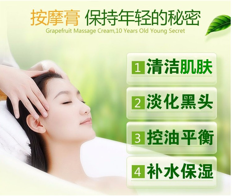 祛 保湿 giữ ẩm dưỡng ẩm kem massage sữa kem mặt mặt kem massage dưỡng ẩm giữ ẩm cho mụn đầu đen thẩm mỹ viện kem tẩy trang whoo