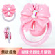 Bow-Shaped Chastity Device with Negative Pole, Cb Lock, Cross-Dresser, Diamond-Encrusted Chastity Lock, Flat Negative Pole Urine Bag Cover for Outdoor Wear