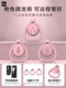 Trapped Dragon Men's Cb Chastity Lock Pink Flat Chastity Lock Bdsm Cobra Pot Cover Bird Cage Transvestite Remote Ring