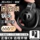 Chastity Lock for Men, Bdsm Training, Lightweight, Fun, Master-Slave Lock, Abstinence, Anti-Pornography, Birdcage Lock