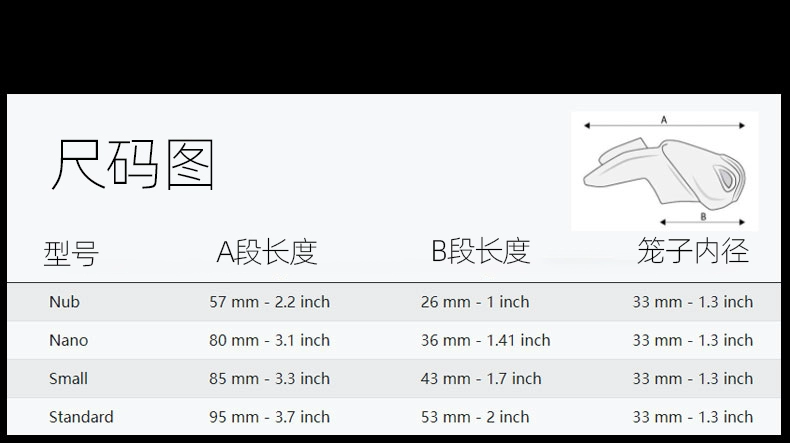 Khóa trinh tiết nhựa V5 mới dành cho nam, khóa CB, khóa một cú nhấp chuột, kiêng cữ, trinh tiết, JJ lồng chim, SM chuyển giới