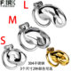 Metal cobra chastity lock, hollow short CB lock, chastity device, smooth abstinence, BDSM lower body confinement