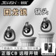 Chastity Lock for Men, Bdsm Training, Lightweight, Fun, Master-Slave Lock, Abstinence, Anti-Pornography, Birdcage Lock