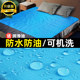 Outdoor Camping Passion Bed Sheets, Camping Fun Massage, Sm Alternative Toys, No Fear of Dirt on the Bed, Free to Take Photos