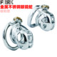 Cobra Chastity Lock for Men, Metal Cb6000 Chastity Hidden Lock, Jj Birdcage Abstinence Lock, Bdsm Master-Slave Training