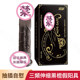 Liquid Silicone Artificial Fake Jj Masturbation Device Vibrating Hemp Pleasure Sexy Male Penis Orgasm Three-Frequency Telescopic