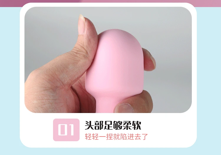 Linh hoạt siêu mềm cổ tích AV dính massage dính máy rung dính nữ masturbator vibrator gay hậu môn mở rộng màn dạo đầu hậu môn