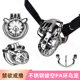 Stainless Steel Pa Ring Cut Out Chastity Lock Cb Lock Abstinence Ring Main Training Chastity Device Bird Cage Lower Body Piercing