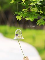 French hand-embossed glass wind chimes (embossed patterns will fade and turn yellow please avoid exposure to sunlight)