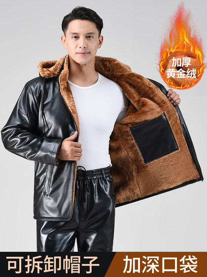 冬季加绒皮衣皮裤套装外卖摩托车骑行代驾外卖防风防水宽松厚外套