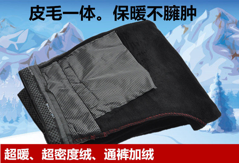 Pantalon cuir homme en vrac pour hiver - Ref 1488435 Image 9