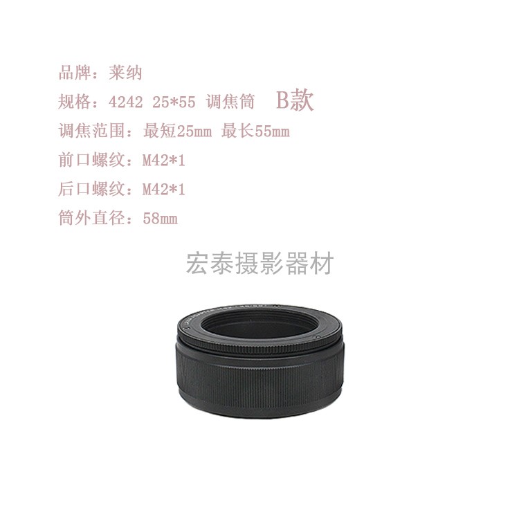 4239 4242 5252 5252 Multi - Specification Pattern Second - hand Special Focus Cartridge Sale No refund