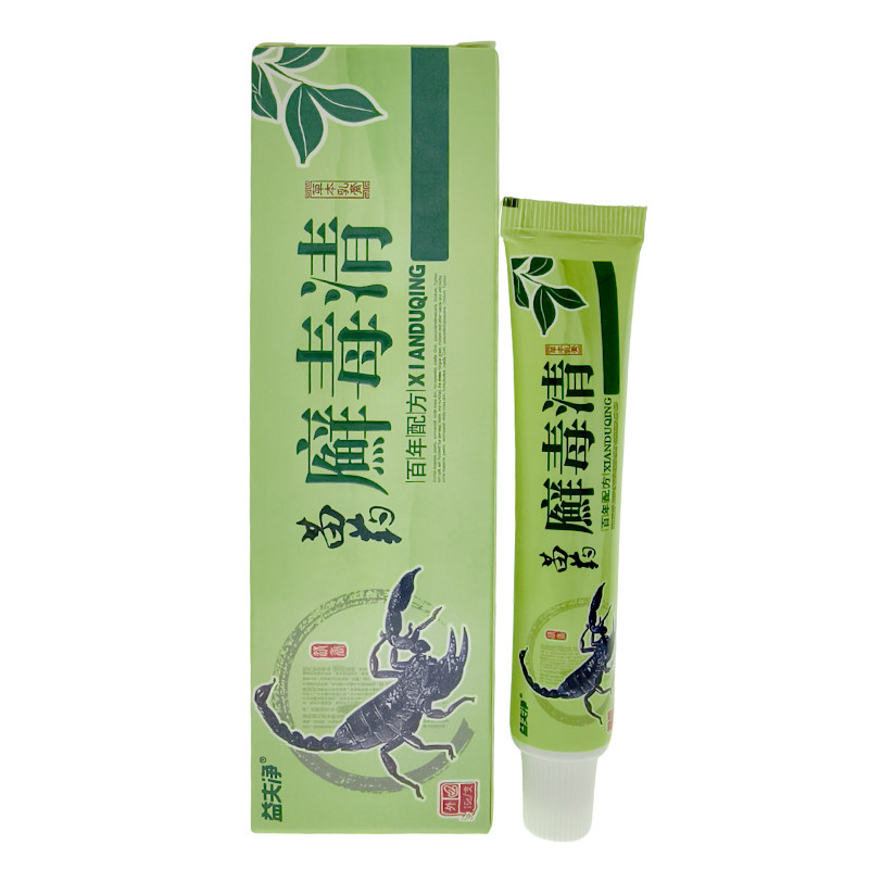 苗家毒廯膏:告别皮肤烦恼,一抹即舒!🌿-男士面部磨砂膏-淘宝百科网