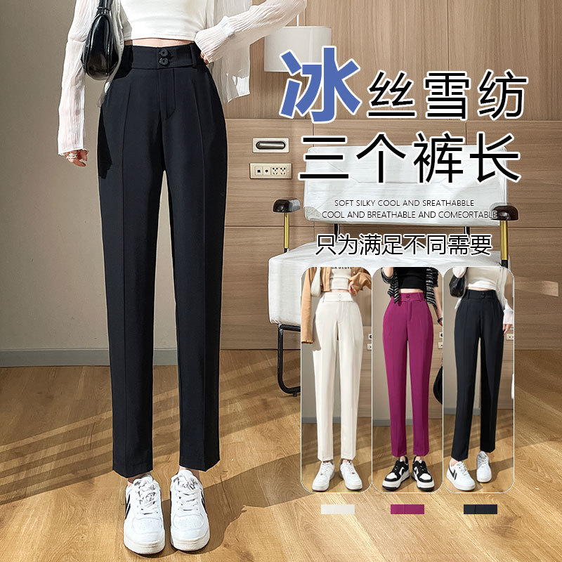 Women's Carrot Pants for Summer, Thin Ice Silk Chiffon, High-Waisted, Extra-Long for Tall People, Drapey, Plus-Size, Cigarette Harem Pants
