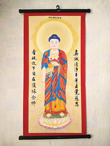 The image of the knot cloth painting scroll Amitabha is 60*30cm. The portrait of all cloth scrolls is limited to one.