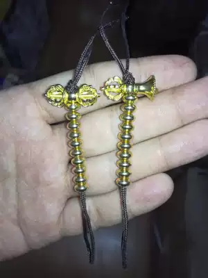 Tibetan chanting Buddha counter pestle bell pair of pure brass accessories Pure Copper vajra bell Butterfly copper beads