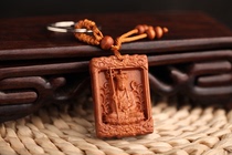 Peach wood Jizo Bodhisattva statue keychain Buddha card pendant Buddha card size 4 4*3 1 cm