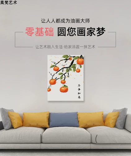 Цифровая китайская раскраска для рисования для гостиной, декор, акрил, масляная краска, «сделай сам», китайский стиль