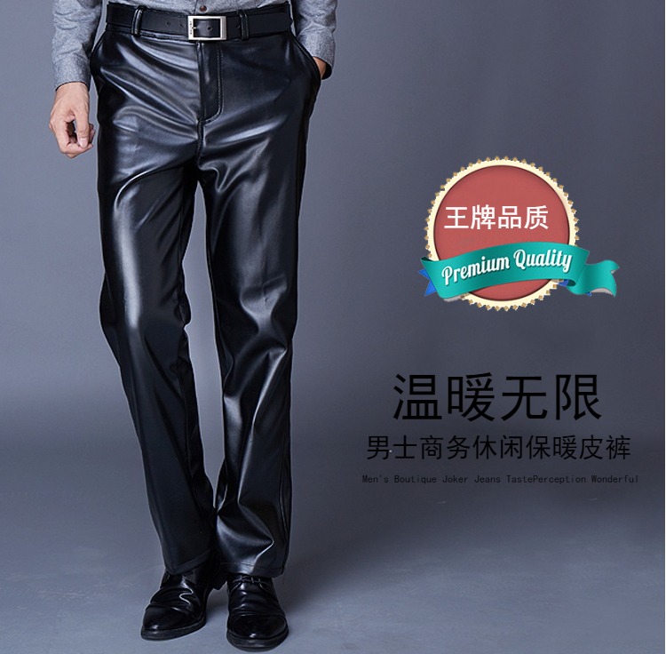 Pantalon cuir homme en vrac PU pour hiver - Ref 1484828 Image 12