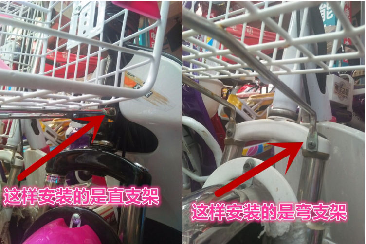 Panier pour vélo - Ref 2265976 Image 39