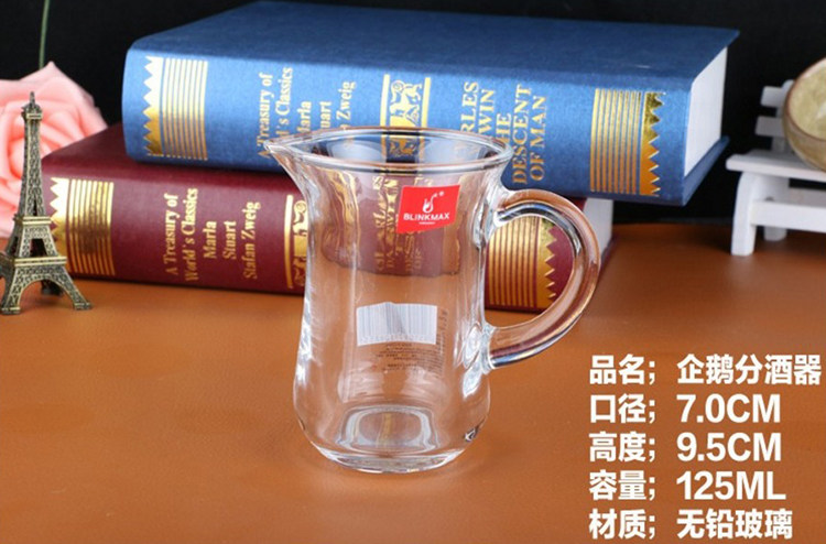 Ликер Cup 健力加厚水晶白酒酒具玻璃分酒器小茶海家用小白酒杯饭店用一口杯 Powerlifting