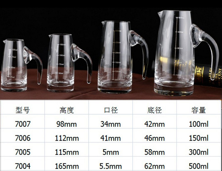 Ликер Cup 健力加厚水晶白酒酒具玻璃分酒器小茶海家用小白酒杯饭店用一口杯 Powerlifting