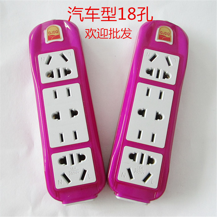 Wireless socket car type 18-hole glue-coated explosion-proof and not bad household wiring board office row plug sunscreen and pressure-proof