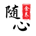 随心食养 想要你更健康