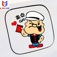 临捷 Hercules Metropolitan Cartoon Sticker Sticker Oil Box Cover 92 95 97 98#no.