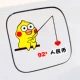 RMB 92#