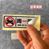 竴 ㄤ 竴 竴 屼笁  屼笁 屼笁 涗簲 涗簲 ﹁﹁ ﹁闄愬 闄愬 杞 ﹀ 唴﹂ 棬鍙 嶅 厜 ず ず ず 绀 绀 夎 夎 ﹀ ﹀ ﹀ ﹀ 钖 钖 ﹀庣 钖庣 钖庣 钖庣 钖庣 钖庣 钖庣 钖庣 钖庣 钖庣 钖庣 钖庣 钖庣 闄愯 闄愯 闄愯 闄愯 闄愯 闄愯 闄愯 闄愯